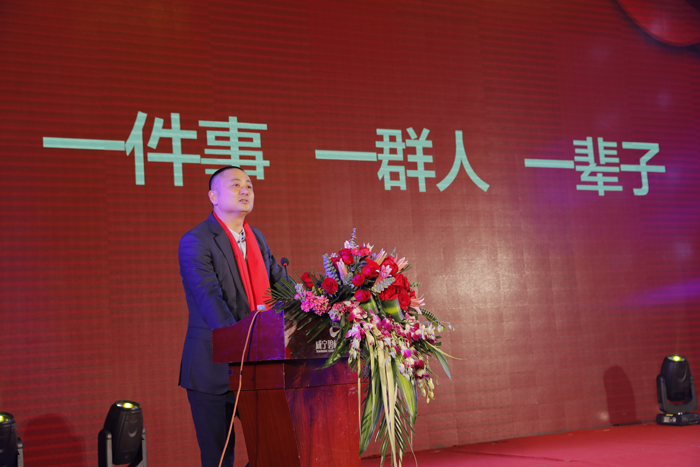 熱烈慶祝2018年武漢金龍公司“心同途，夢致遠”迎新春晚會圓滿成功。