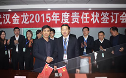 生豬價(jià)格走勢(shì)：存欄減少導(dǎo)致豬源偏緊，利好后期豬價(jià)！