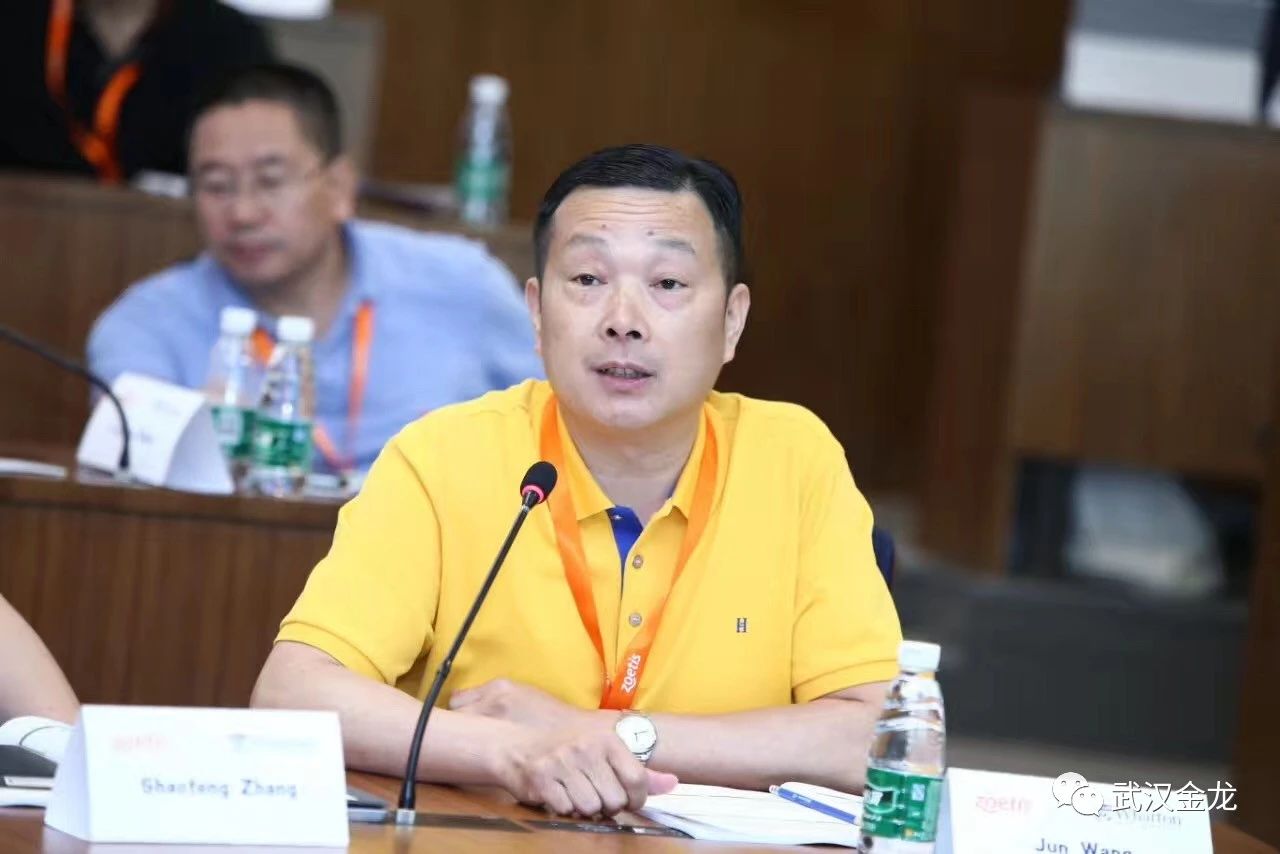 武漢金龍公司網(wǎng)絡直播非洲豬瘟精準防控策略——“黃金十條”